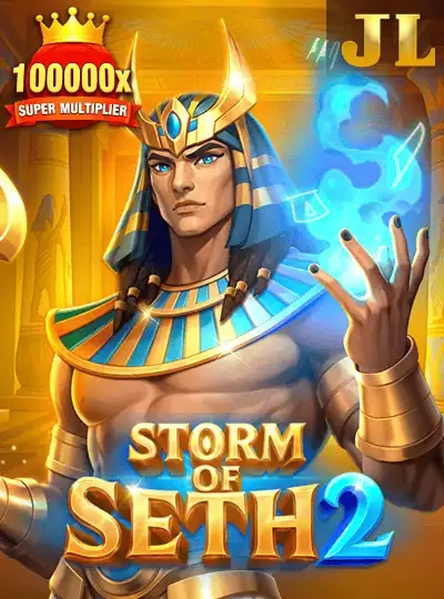 power69 power69